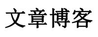 187号院村红源昇绸缎庄
